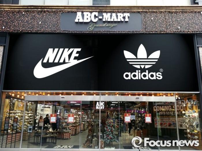 ABC마트, 그랜드스테이지 명동점 그랜드 오픈