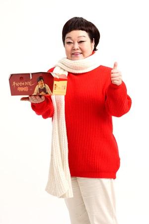 치킨호프창업 프랜차이즈 치킨더홈, 전속 광고모델 효과 톡톡