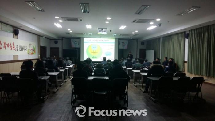 의령군농업기술센터, 역량강화 교육…창조적 변화 이끌어야