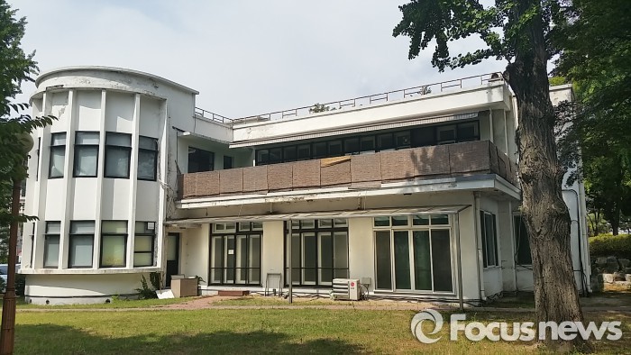 옛 강원도지사 관사, 행정전시관으로 새 단장한다