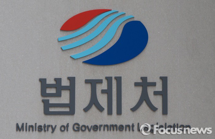 복수 건설공사시, 종합안전관리계획 수립 가능