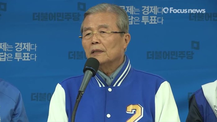 김종인, 손학규에 총선도와달라 공식요청(영상)