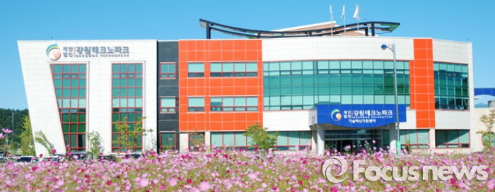 강원테크노파크 춘천벤처2공장 준공식…강원도 허브 역할 기대