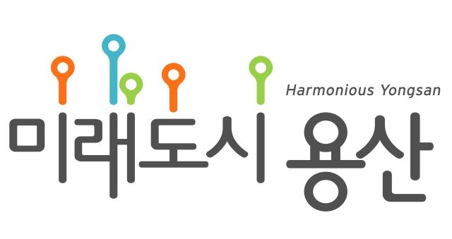 서울 용산구, 중·고생 대상 공무원 직업체험 프로그램