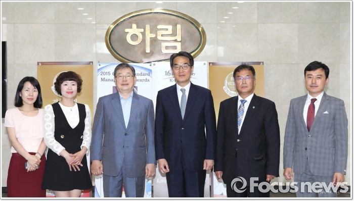 광주보훈청장 하림과 1社1 제대군인 채용 지원 설명