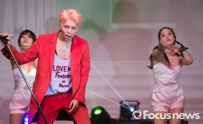종현