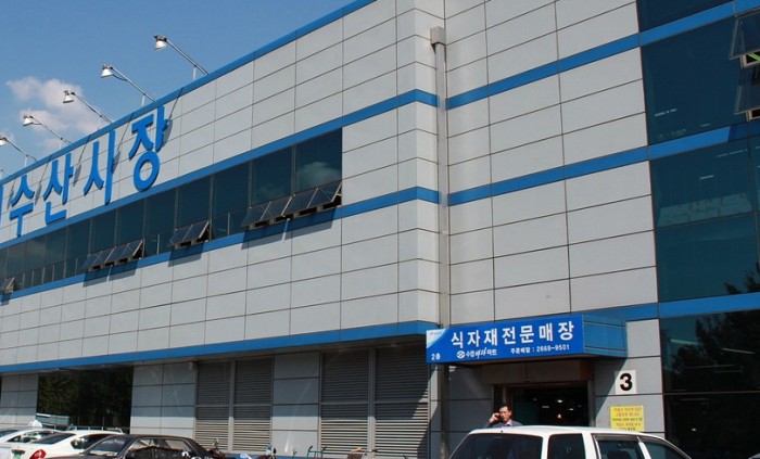 법제처 복어 조리·판매 영업자, 복어조리 자격 조리사 필요