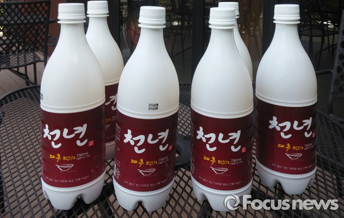 대경대의 막걸리 사랑…2년 연속 전통주 전문가 양성기관 선정
