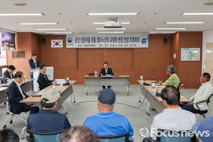 군산 신촌마을, 군장국가산단 교량화 변경 추진