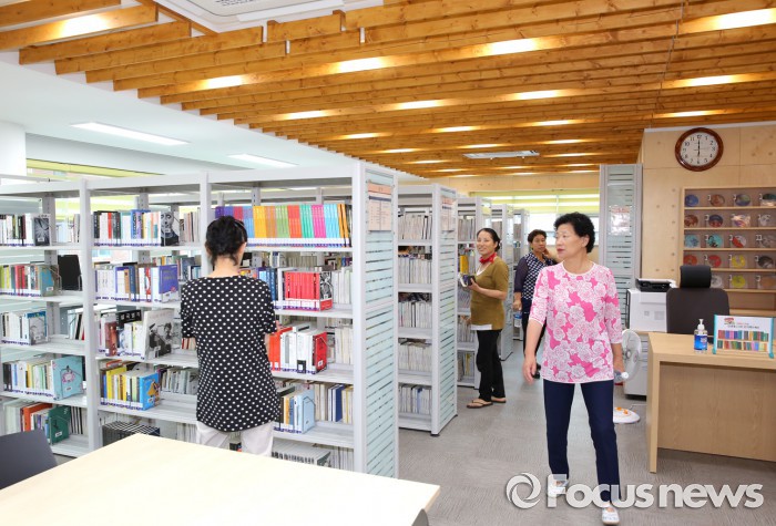대구 서구, 구립 비산도서관 개관