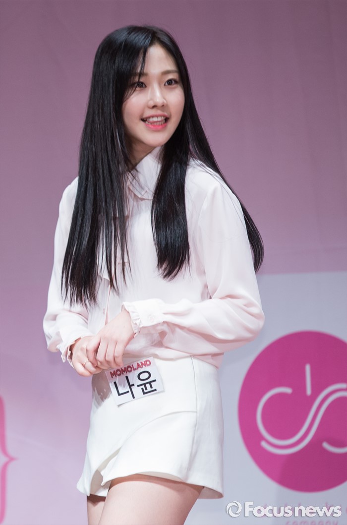 [포토] [K-포토] 이동하는 나윤