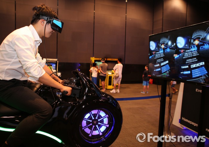 현대百, 무역센터점서 VR 체험전 열어