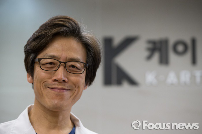 [포토] 케이아트 성형외과 김남복 원장