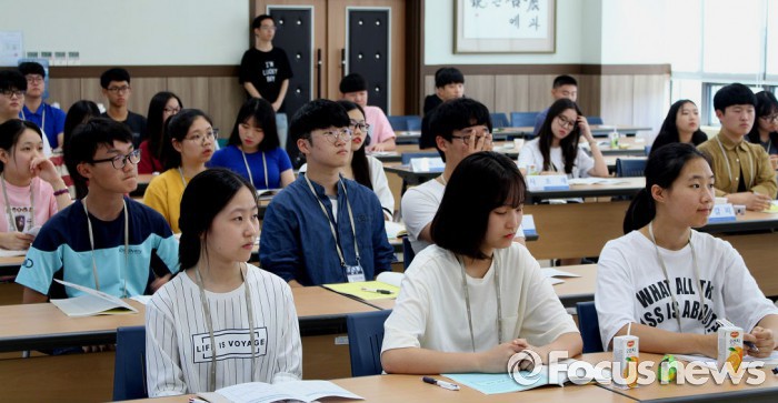 전북선관위 민주시민 토론 아카데미 운영