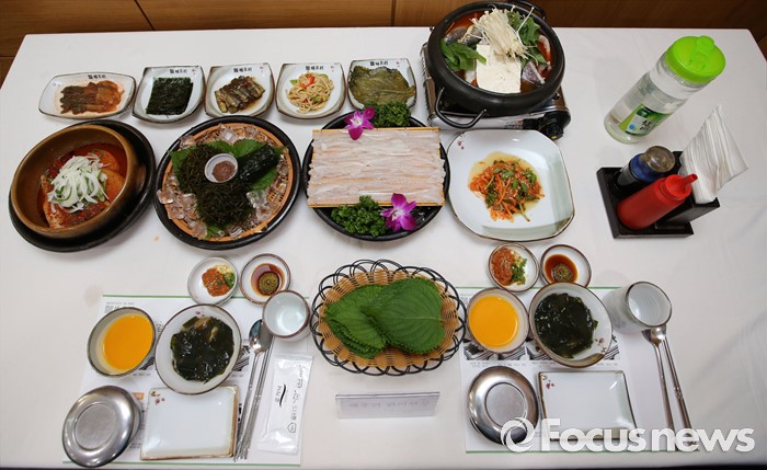 [포토] 란이한상
