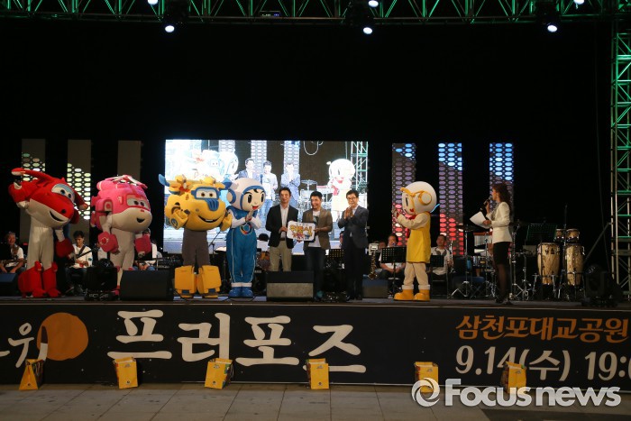 경남사천 항공우주엑스포, EBS 슈퍼윙스와 함께
