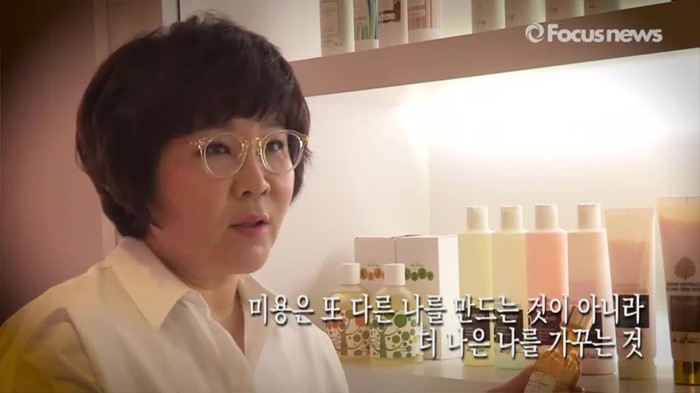 이희 헤어디자이너 자연스러움이 가장 아름답다(영상)