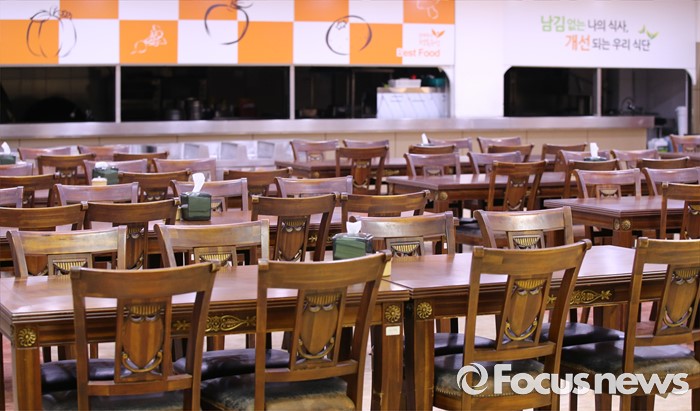 [포토] 점심시간에 텅빈 구내식당