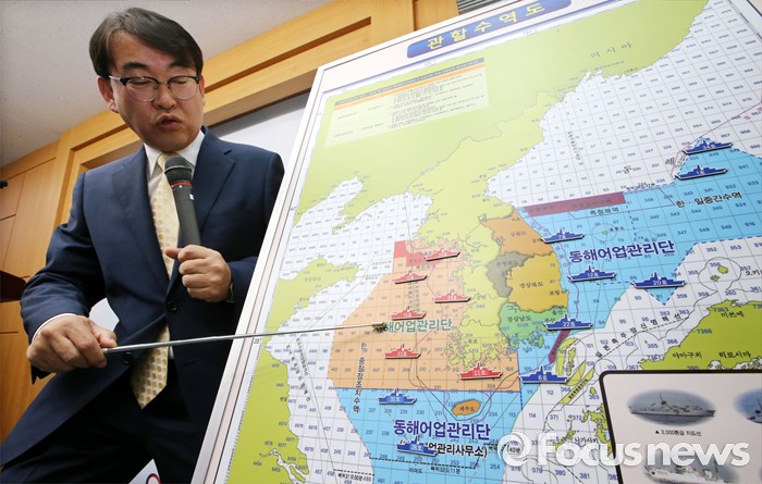 [포토] 불법어획물 유통 및 판매 단속 강화