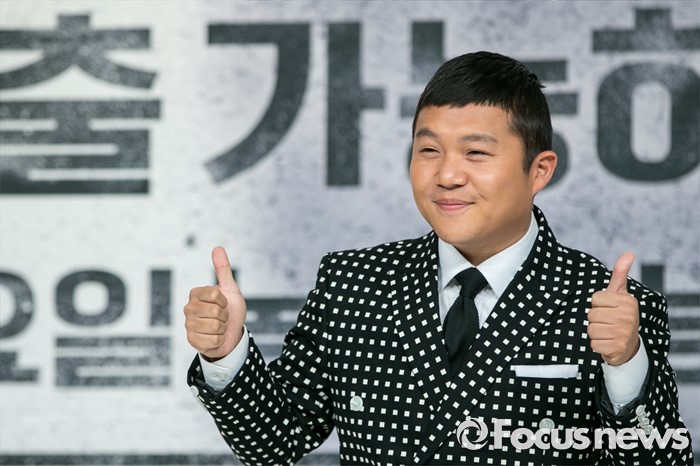 [포토] 예능인력소 감초 조세호