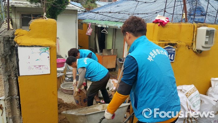 김해시 부원동청년회, 독거어르신 집수리 선행