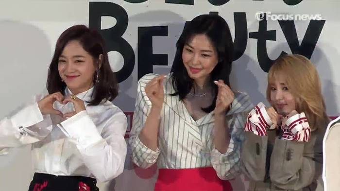 겟잇뷰티 이하늬,산다라박,김세정 이쁜 애 옆 이쁜 애 그 옆에 이쁜 애(영상)