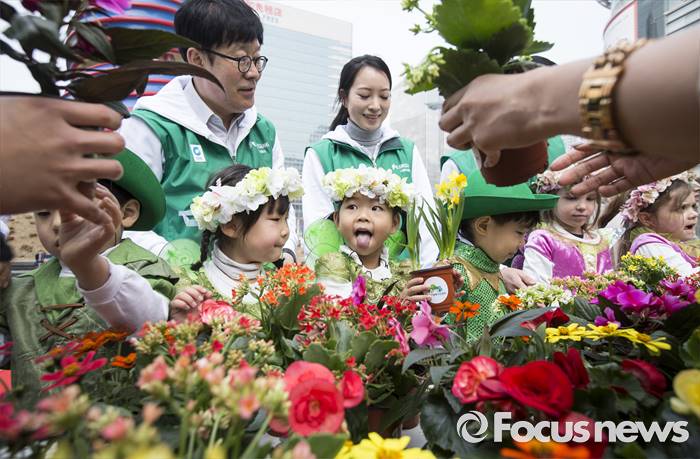[포토] 앙증맞은 봄의 요정