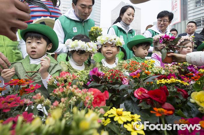 [포토] 숲이 가득한 지구를 위해