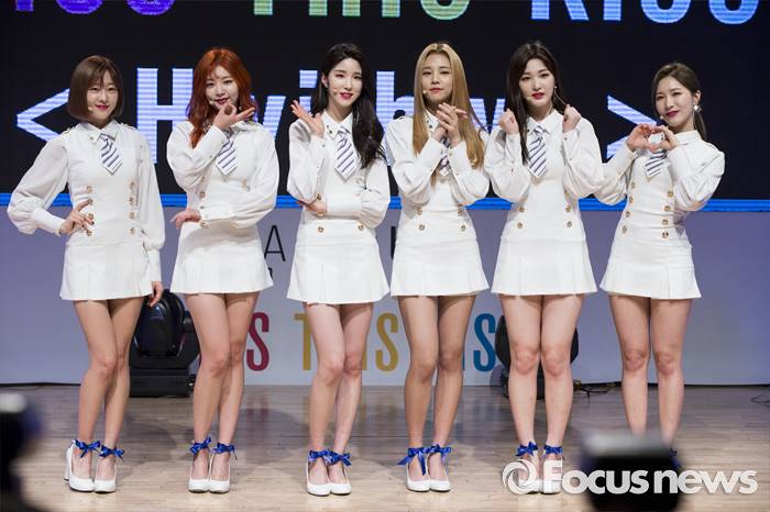 [포토] 포즈 취하는 라붐