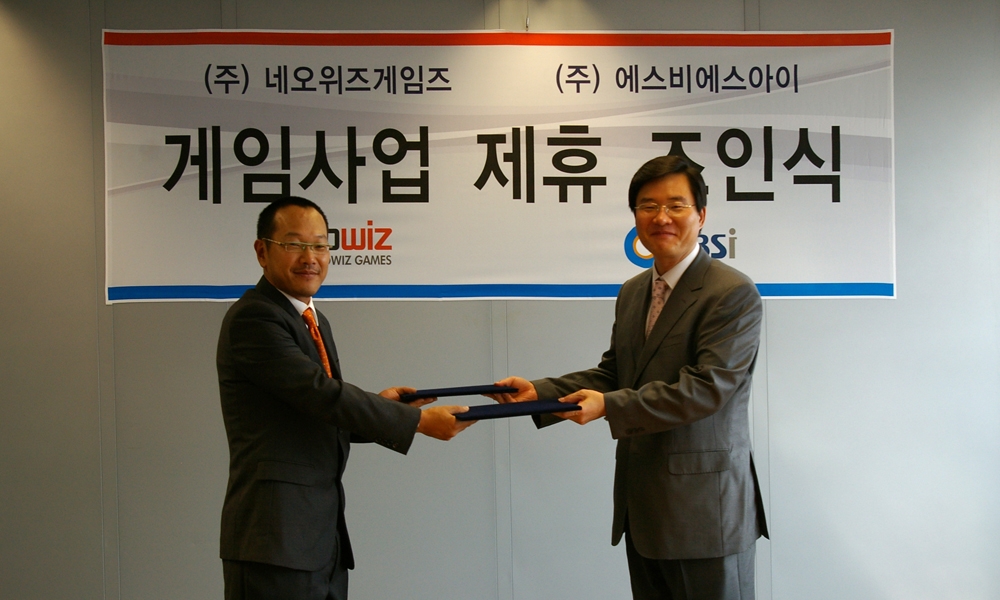 SBSi-네오위즈게임즈, 게임 사업 전략적 업무 제휴 체결