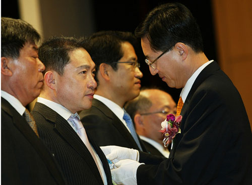 대웅제약, 모범납세자 산업포장 수상