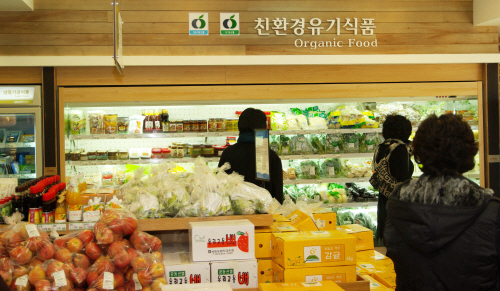 이제는 2차 가공식품도 친환경 유기농