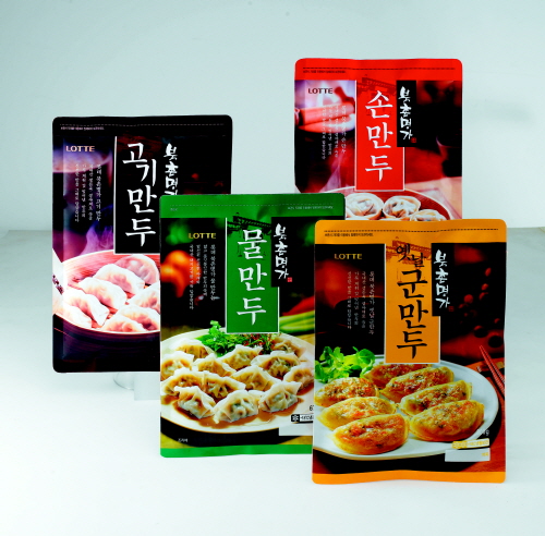 롯데햄의 새 얼굴 북촌명가 선보여