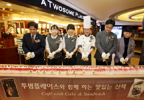 투썸플레이스, 드디어 부산 상륙