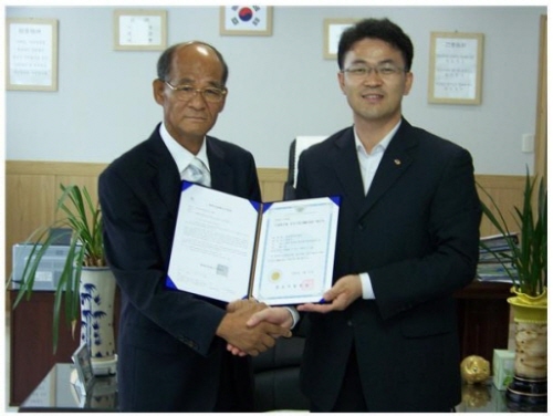 대신제약공업, 기술혁신형 중소기업 선정