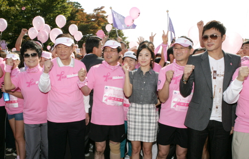 아모레퍼시픽 핑크리본 사랑마라톤대회 폐막