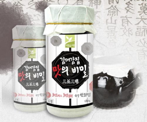 레퓨레, 김대감집 맛의비밀 3증3포 출시
