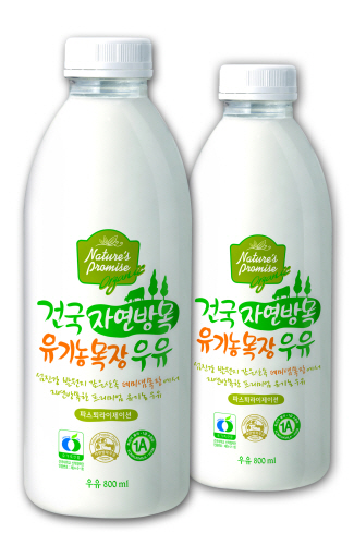 건국유업, 유기농목장우유 출시