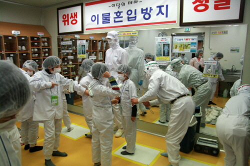 보광훼미리마트, 결식아동 대상 학용품 지급