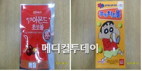 롯데쇼핑서 판매되는 ‘초콜릿가공품’ 세균수 초과 검출