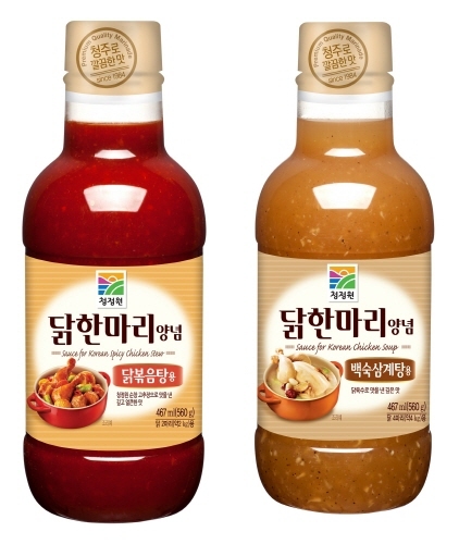 청정원 닭한마리 양념 2종 출시