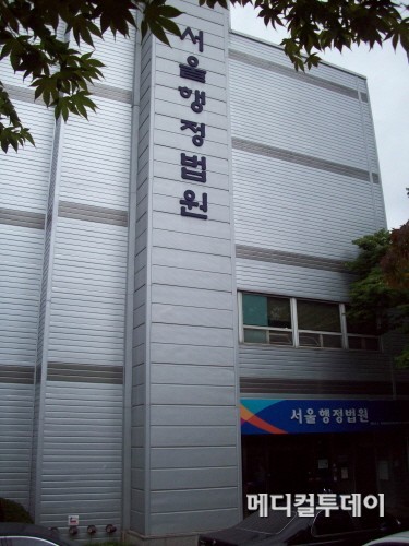 서남의대 남광병원, 결국 수련기관지정 취소