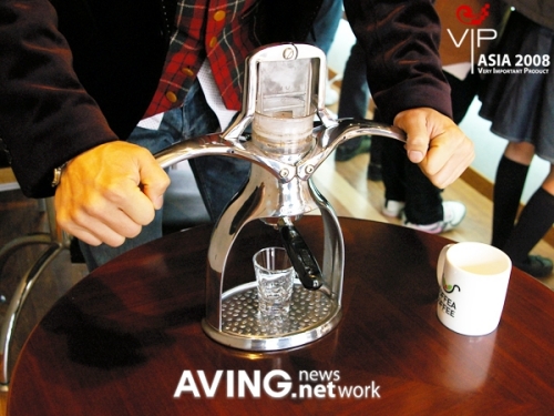 [2008 상반기 VIP ASIA 시상식]가전분야 커피메이커부문 - 코디아의 프레소