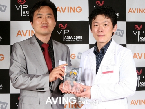 [2008 상반기 VIP ASIA 시상식]가전분야 커피메이커부문 - 코디아의 프레소