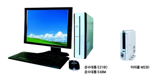 주연테크, 창립 21주년 기념 초특가 판매 및 무료 업그레이드 행사 진행