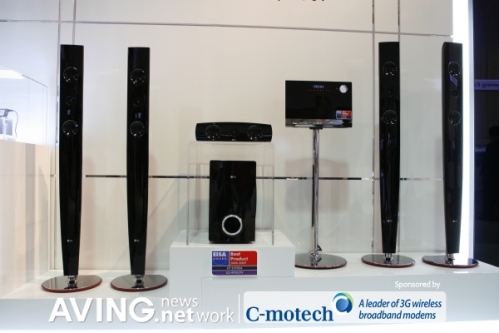 [IFA 2008]LG전자, EISA 어워드 최우수 제품 스칼렛 홈시어터 전시