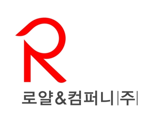 로얄토토, 로얄&컴퍼니로 사명 변경하고 해외시장 노크