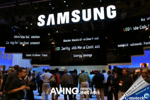[CES 2009]삼성전자, 120Hz 3D 게임 모니터 선보여