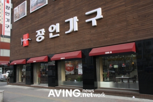 장인가구, 친환경 UV프린터 기법 사용 장롱세트 출시