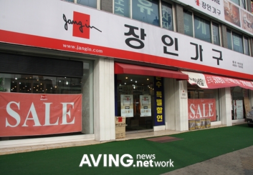 장인가구, 혼수용 가구 70만원대 할인가로 선보여